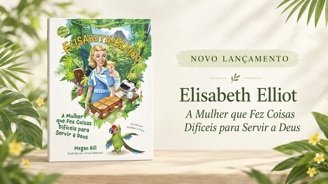 banner elliot