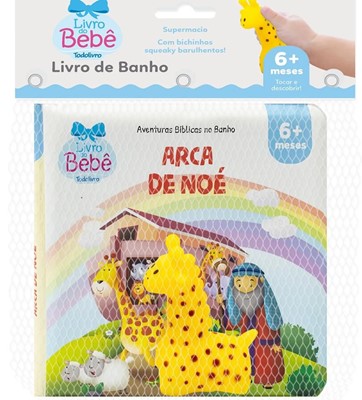 Aventuras bíblicas no banho