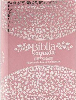 Bíblia Sagrada ARC