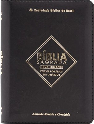Bíblia Sagrada ARC