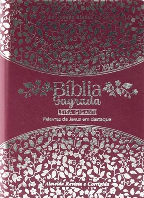Bíblia Sagrada ARC
