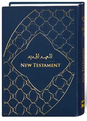 Bilingual New Testament Arabic English