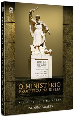 O ministério profético na Bíblia