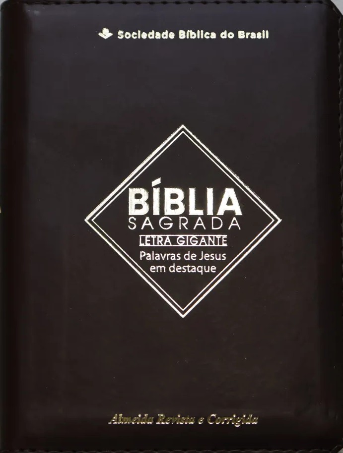 Bíblia Sagrada ARC