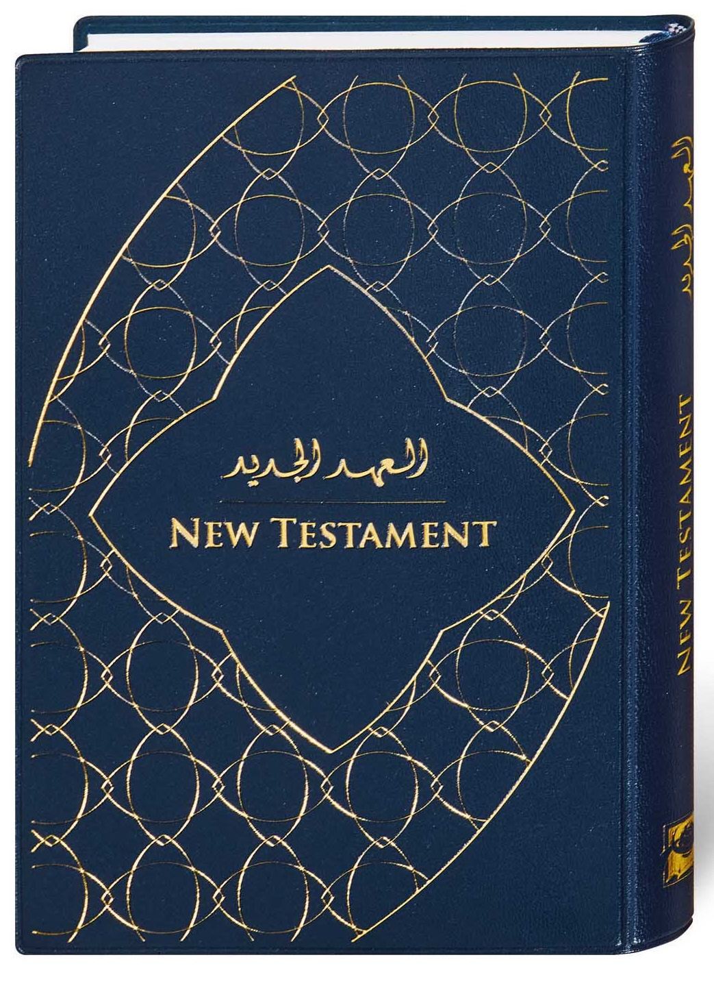 Bilingual New Testament Arabic English