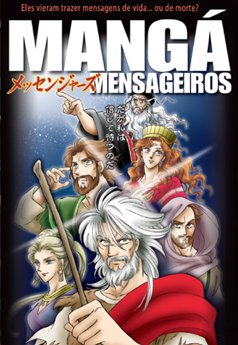 Mangá Mensageiros